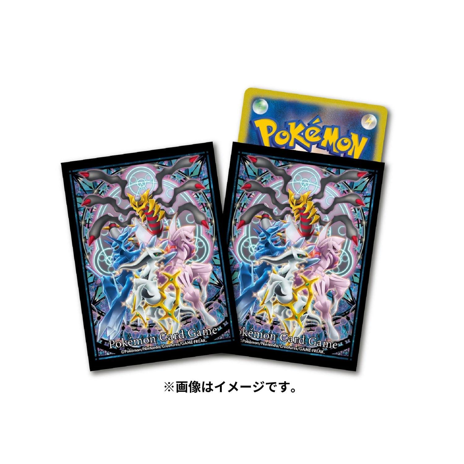Pokémon Pokemon Center Original Deck Sleeves Shield Sinnoh Shinwa