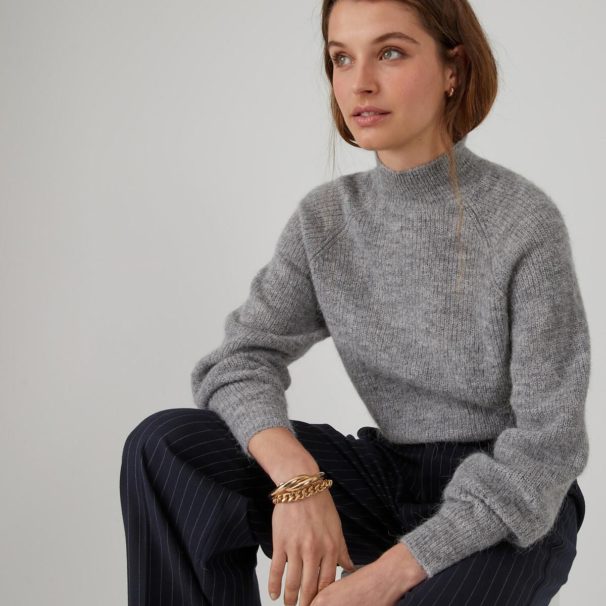 La Redoute Collections Signature Stehkragenpullover ARISTIDE