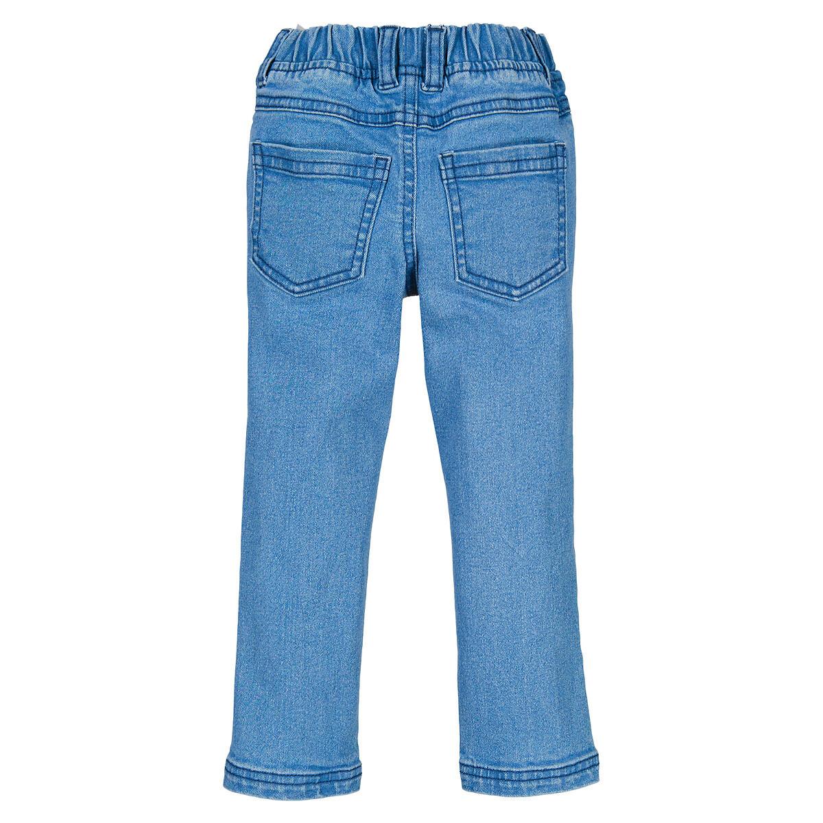 La Redoute Collections Jeggings