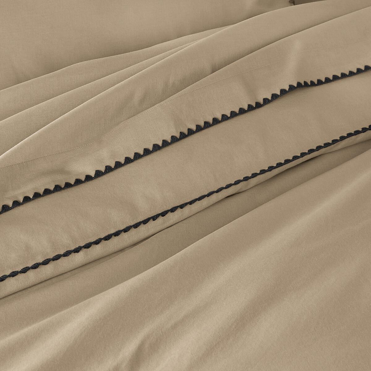 La Redoute Intérieurs Kissenbezug Merida
