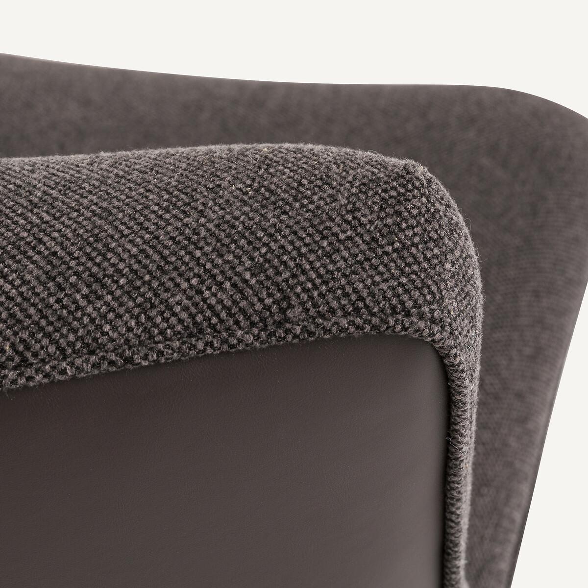 AM.PM Relax-Drehsessel Wesley mit Hocker