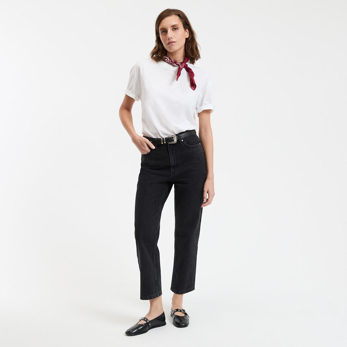 La Redoute Collections Gerade High Waist 7/8 Länge Jeans