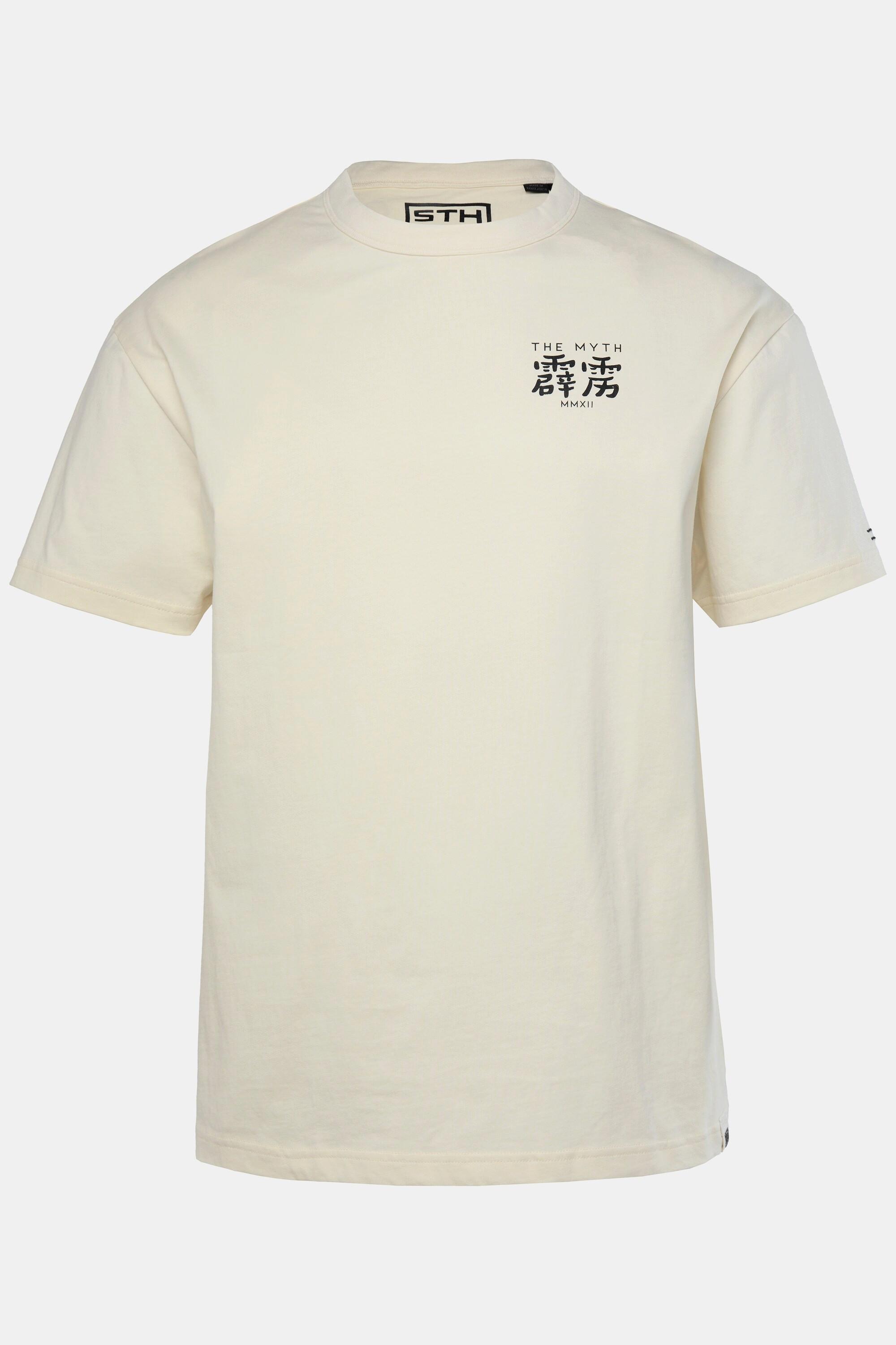 Sthuge Oversized Halbarm T-Shirt mit Brustprint