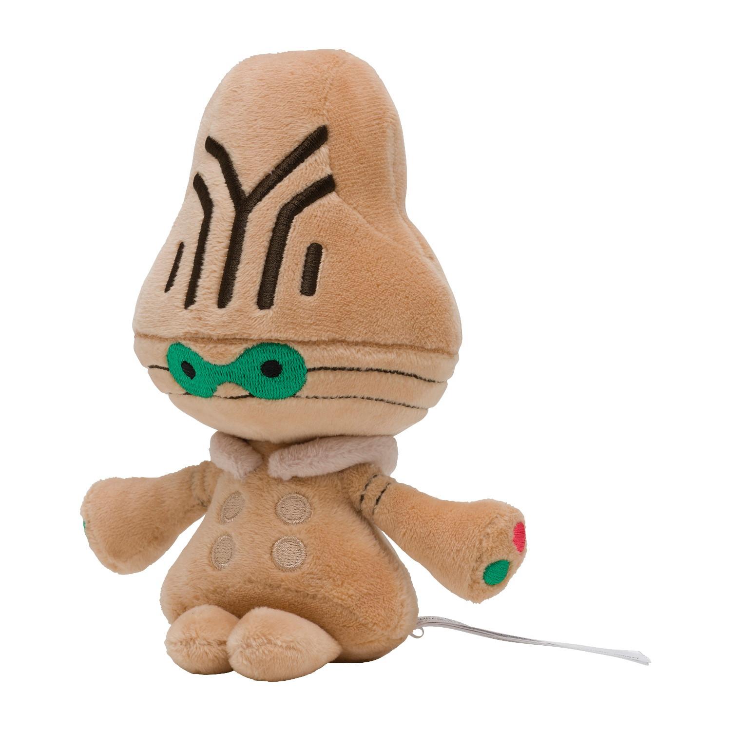 Pokémon Beheeyem Sitting Cuties Plush