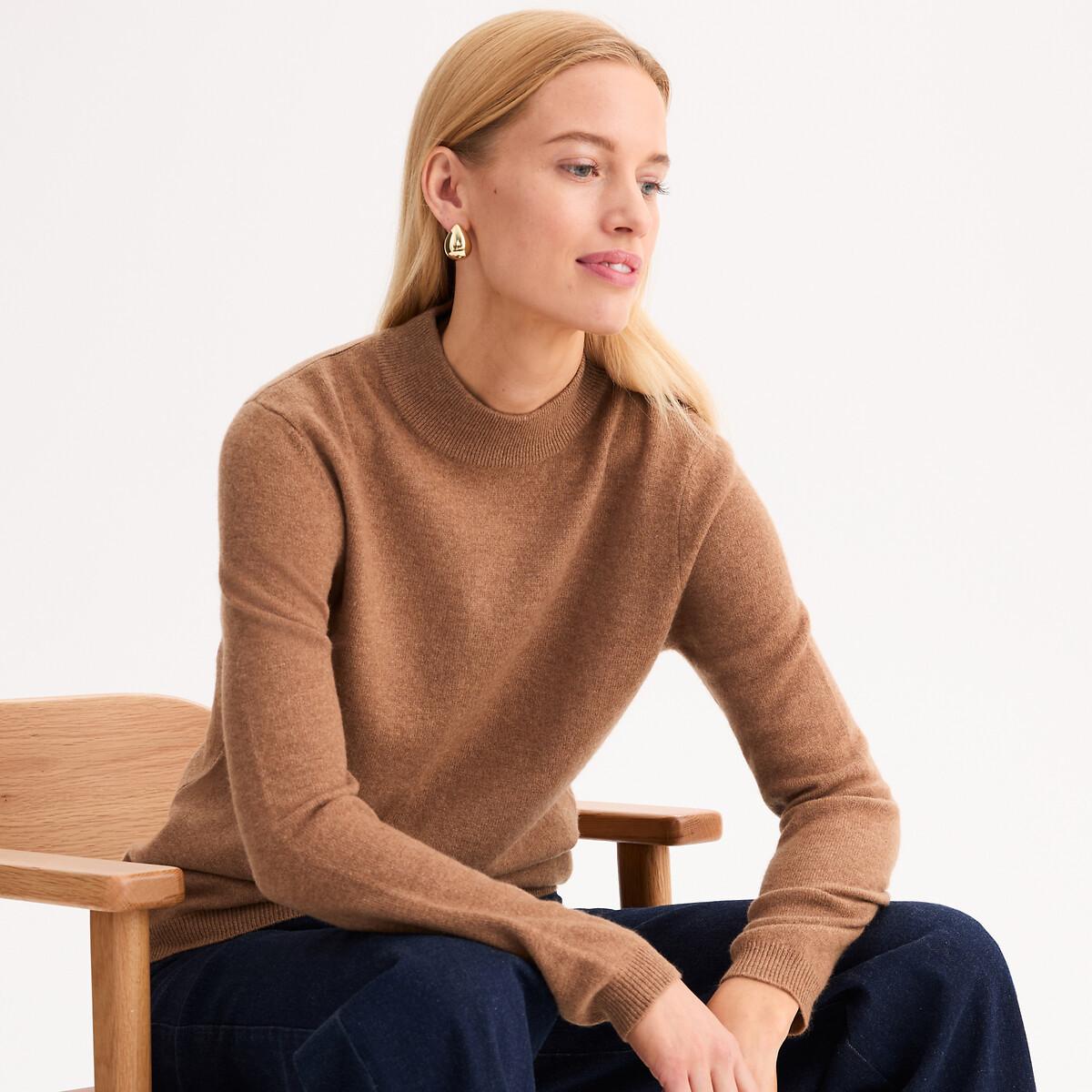 La Redoute Collections Stehkragenpullover