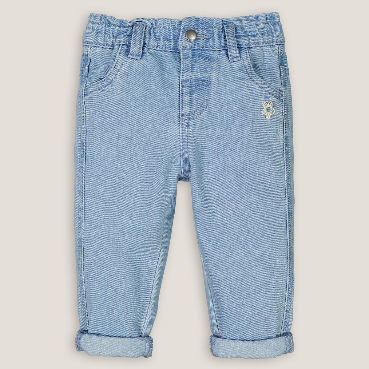 La Redoute Collections Jeans