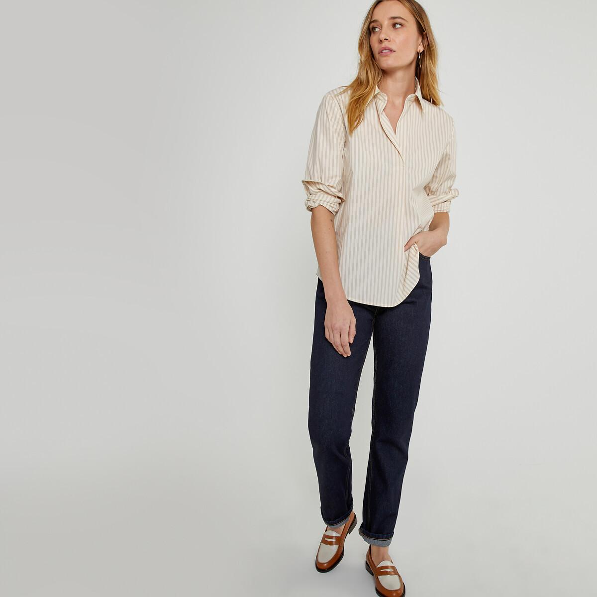La Redoute Collections High-Waist Straight Leg Jeans