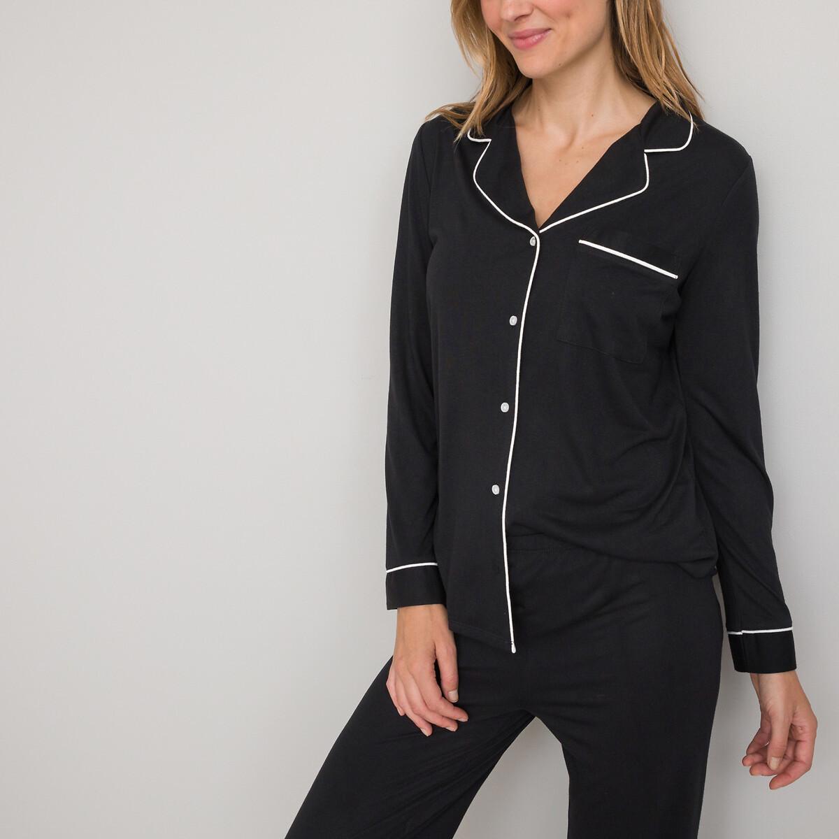 La Redoute Collections Pyjama