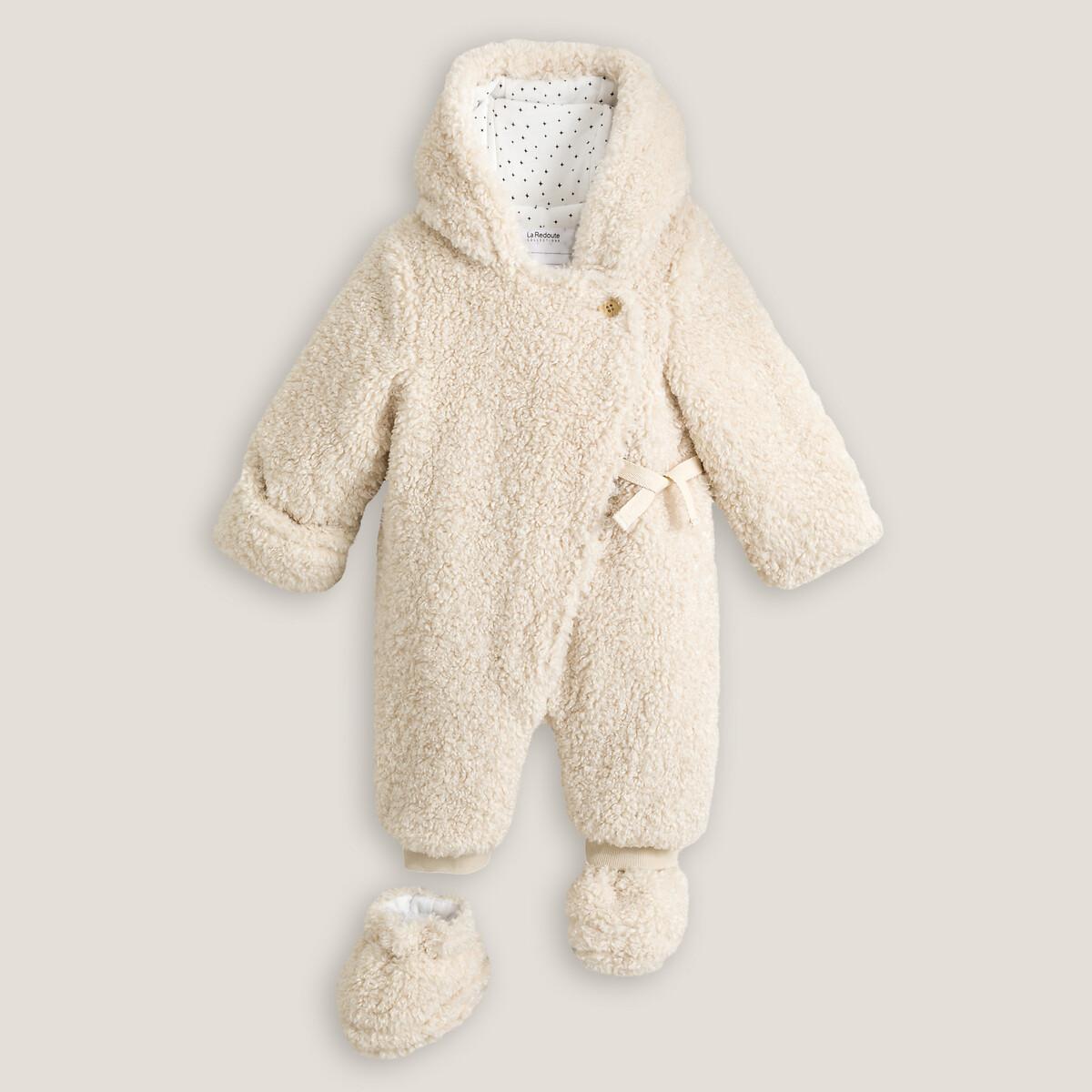 La Redoute Collections Warmer Overall mit Kapuze