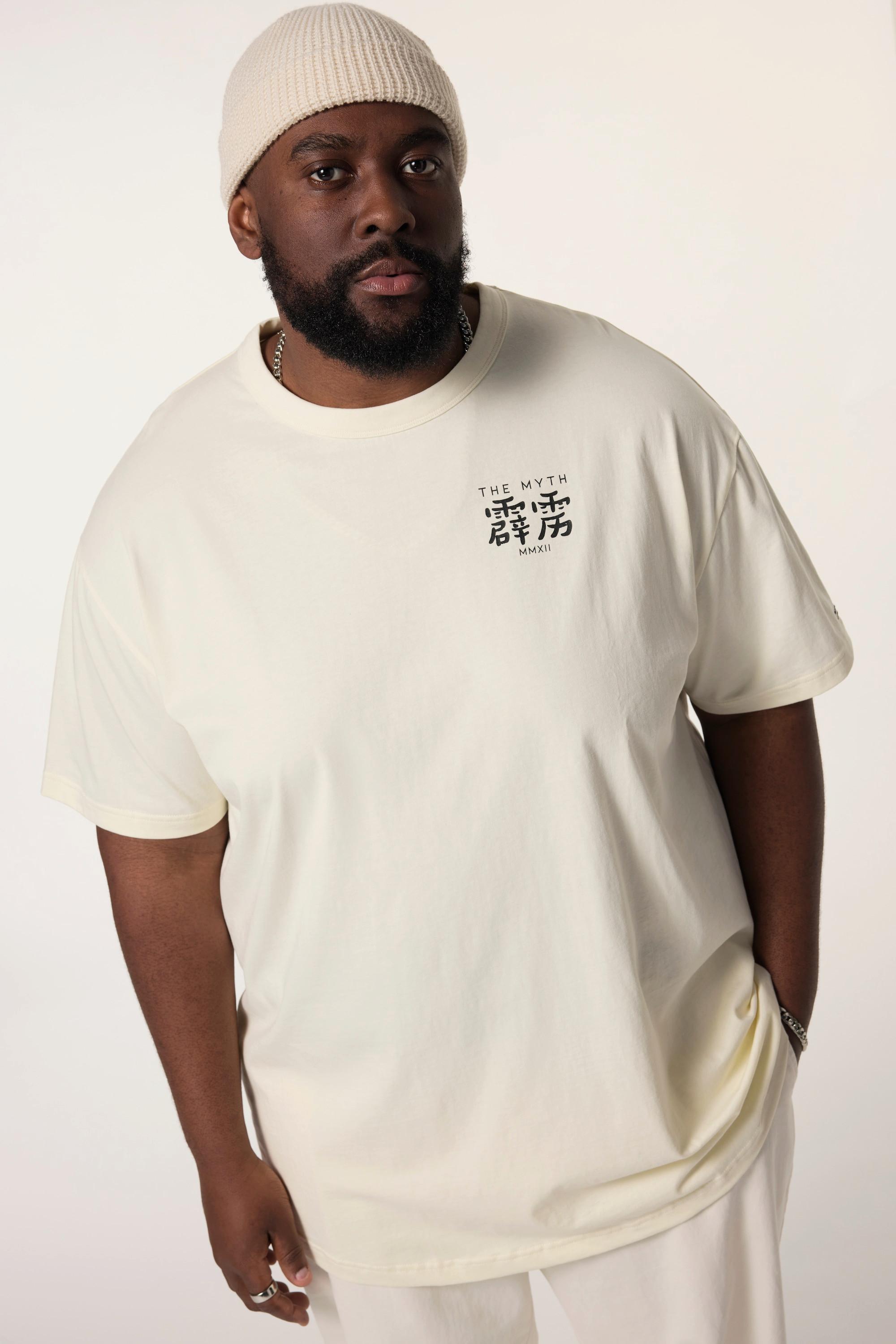 Sthuge Oversized Halbarm T-Shirt mit Brustprint