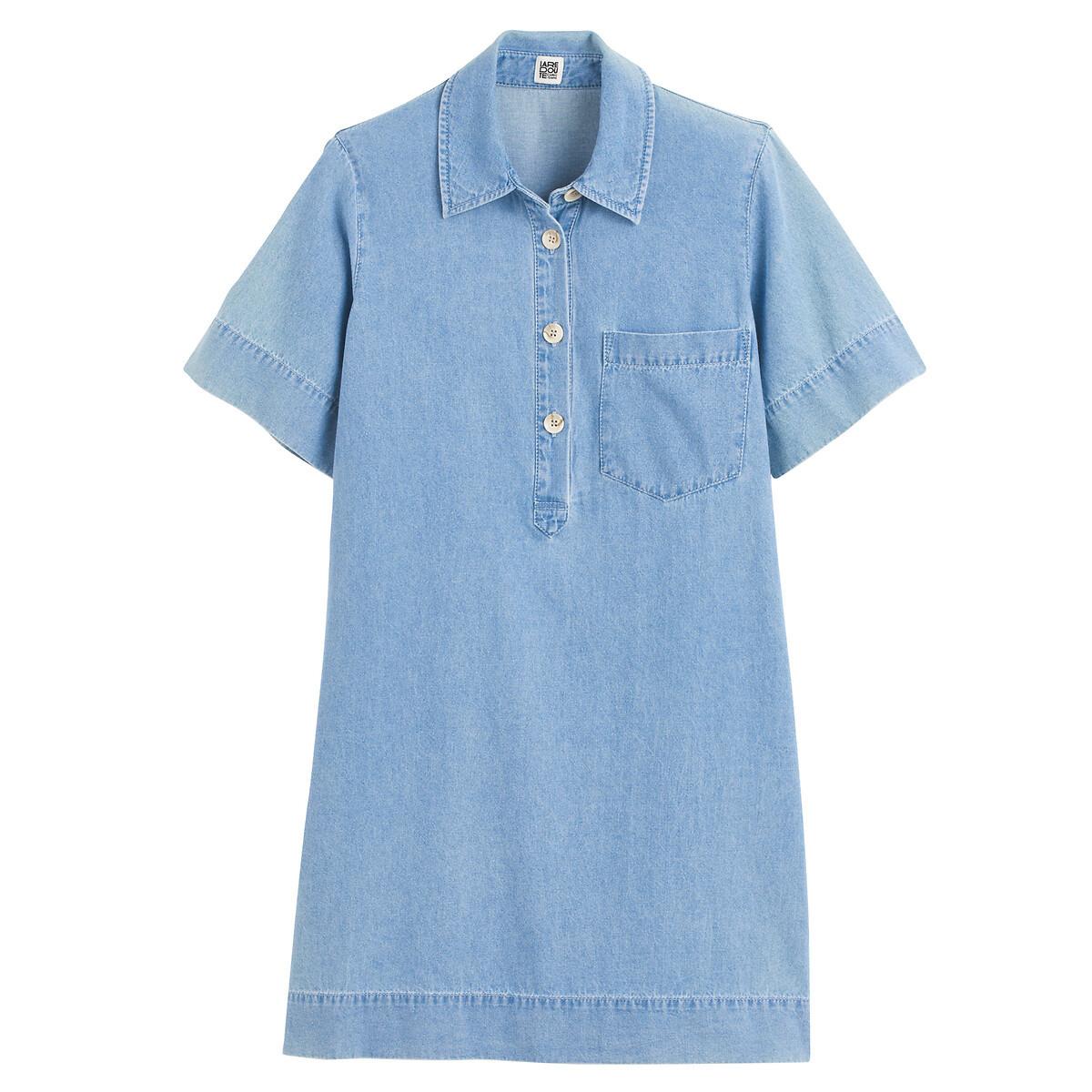La Redoute Collections Kurzes Jeanskleid