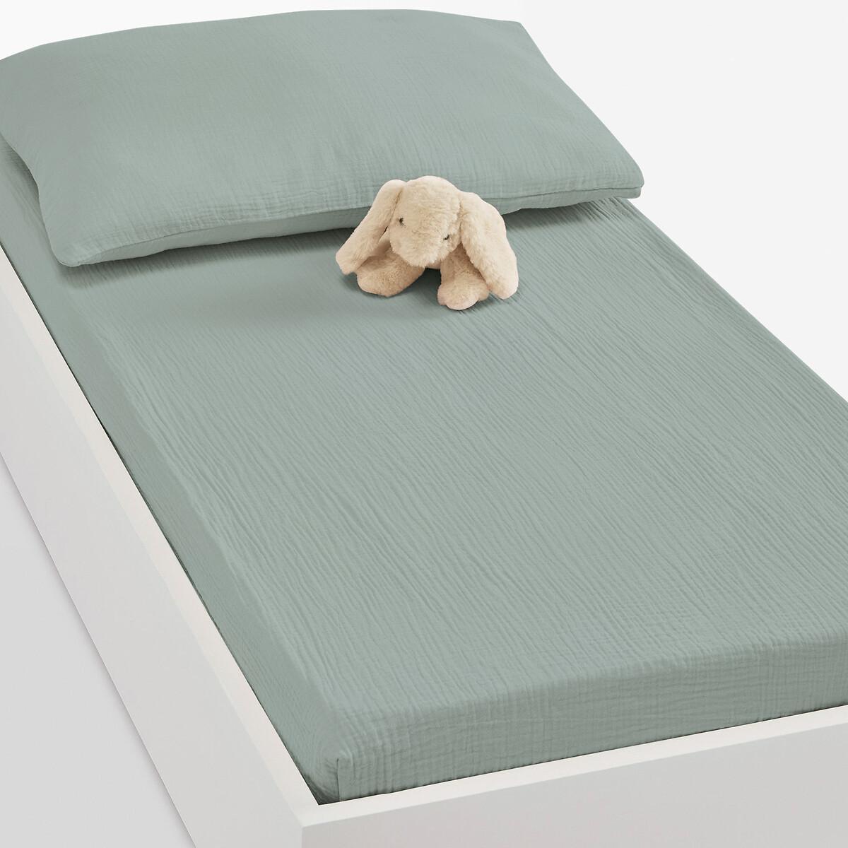 La Redoute Intérieurs Fixleintuch Kumla für Babybetten