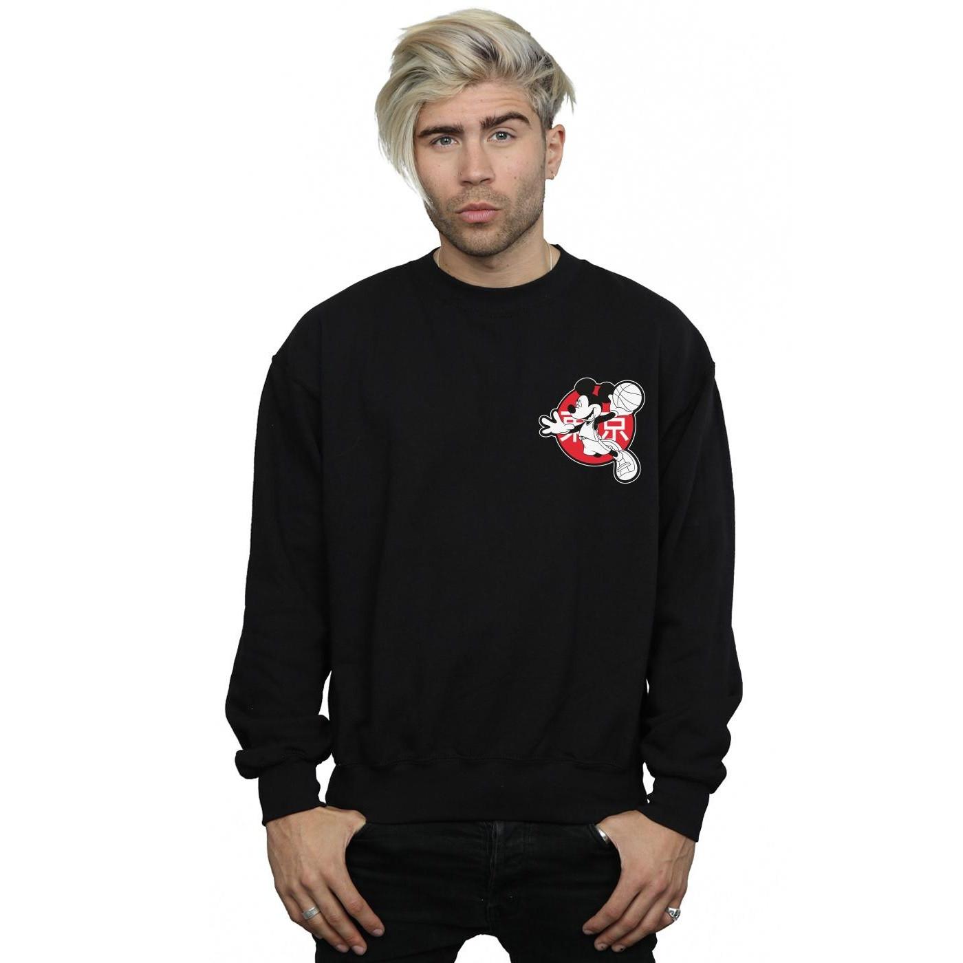 Disney Sweatshirt