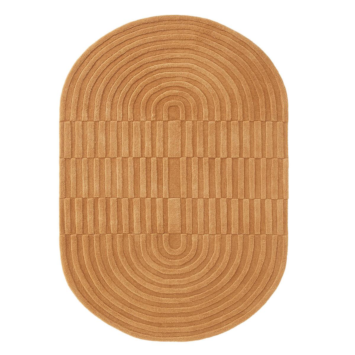 La Redoute Intérieurs Teppich Malko