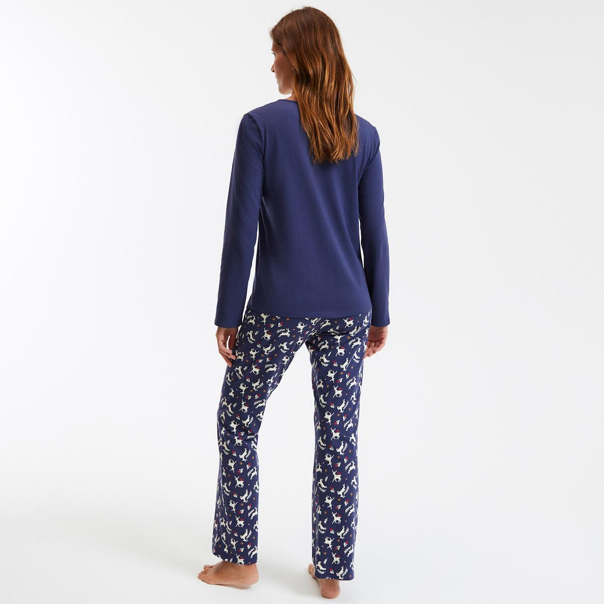 SO'HOME Pyjama