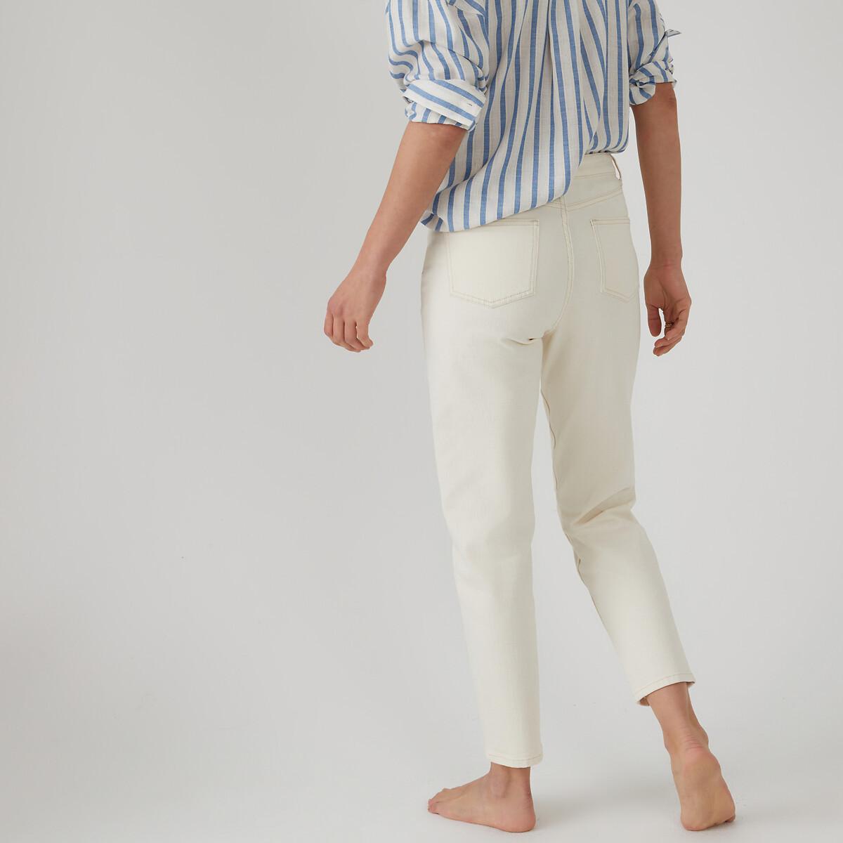 La Redoute Collections Boyfit Jeans mit hohem Bund