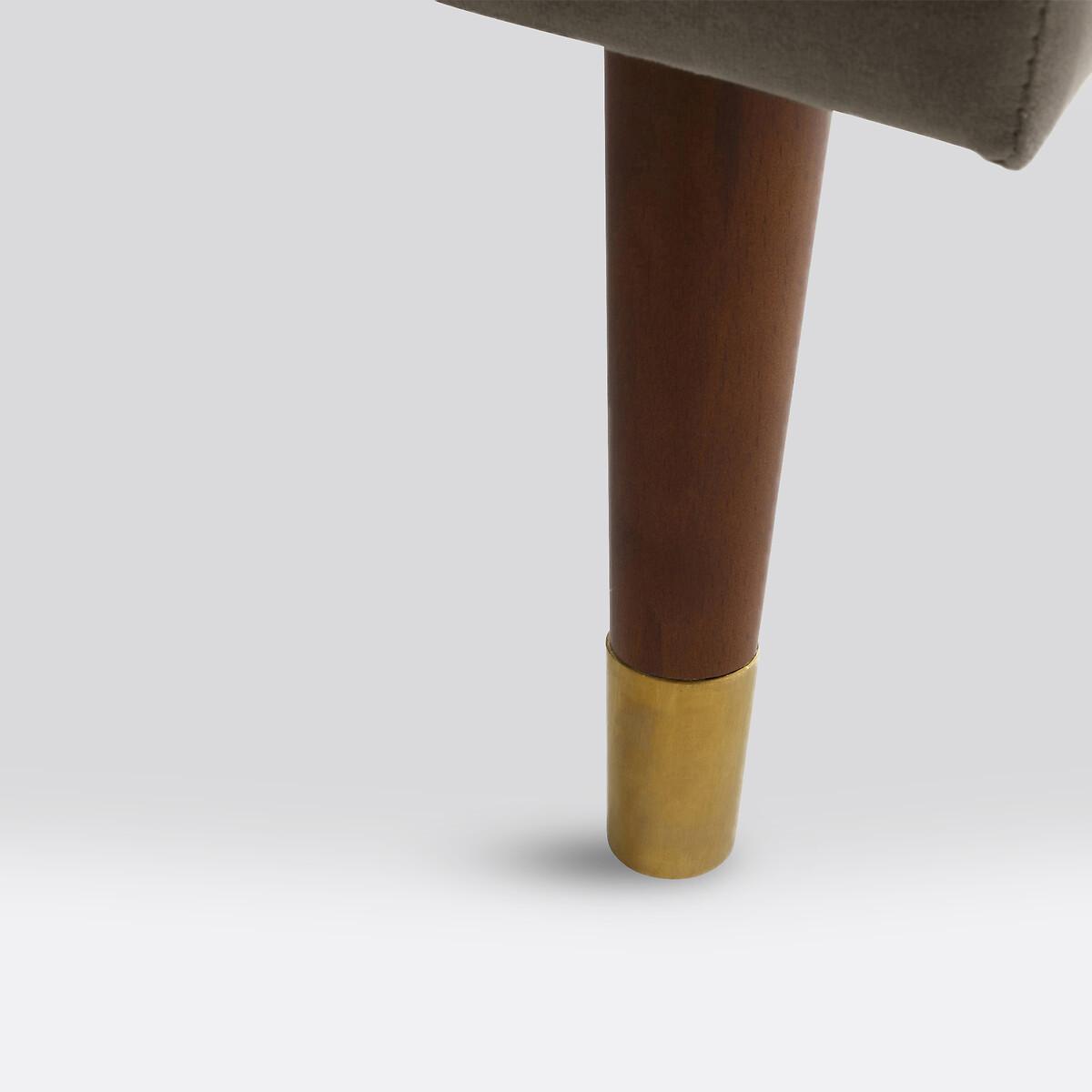La Redoute Intérieurs Polsterhocker (Y)