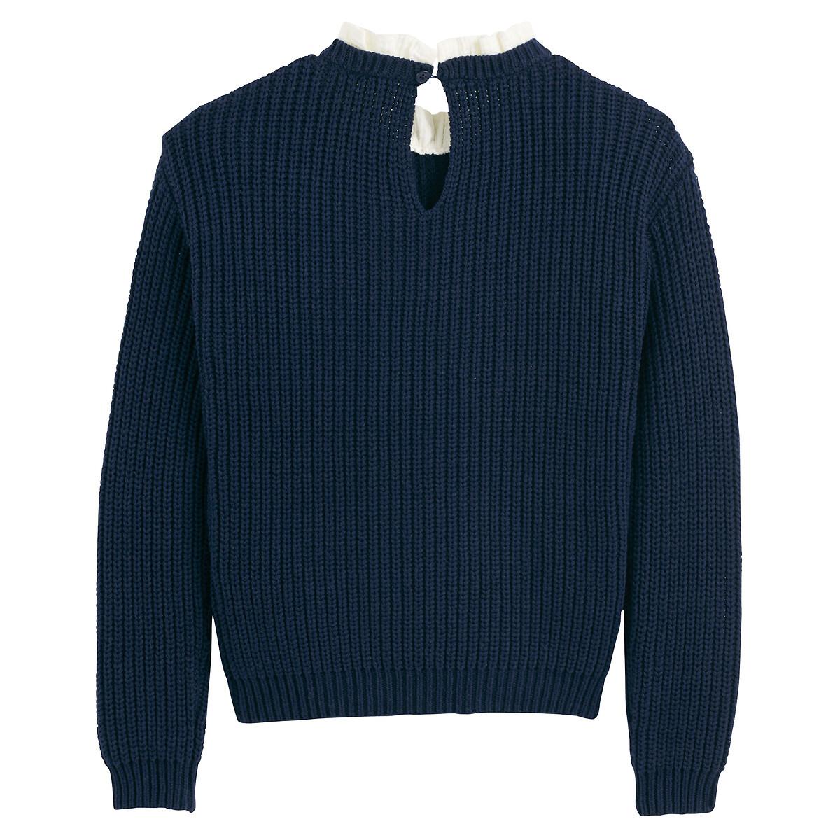 La Redoute Collections 2-in-1-Pullover mit Stehkragen