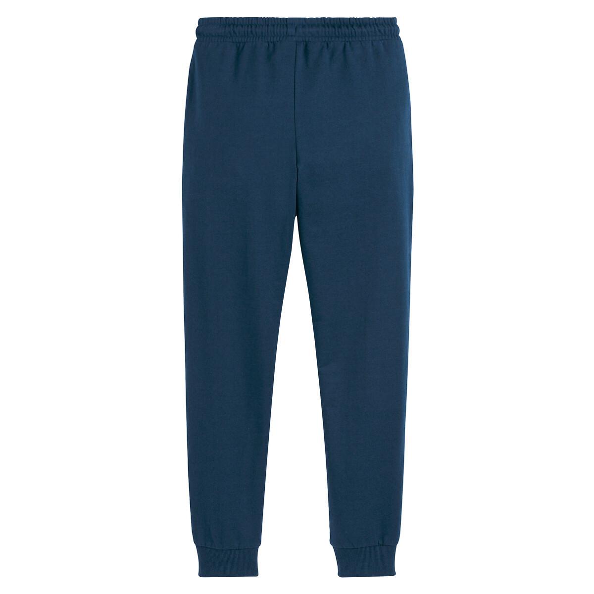 La Redoute Collections Jogginghose aus Sweatware