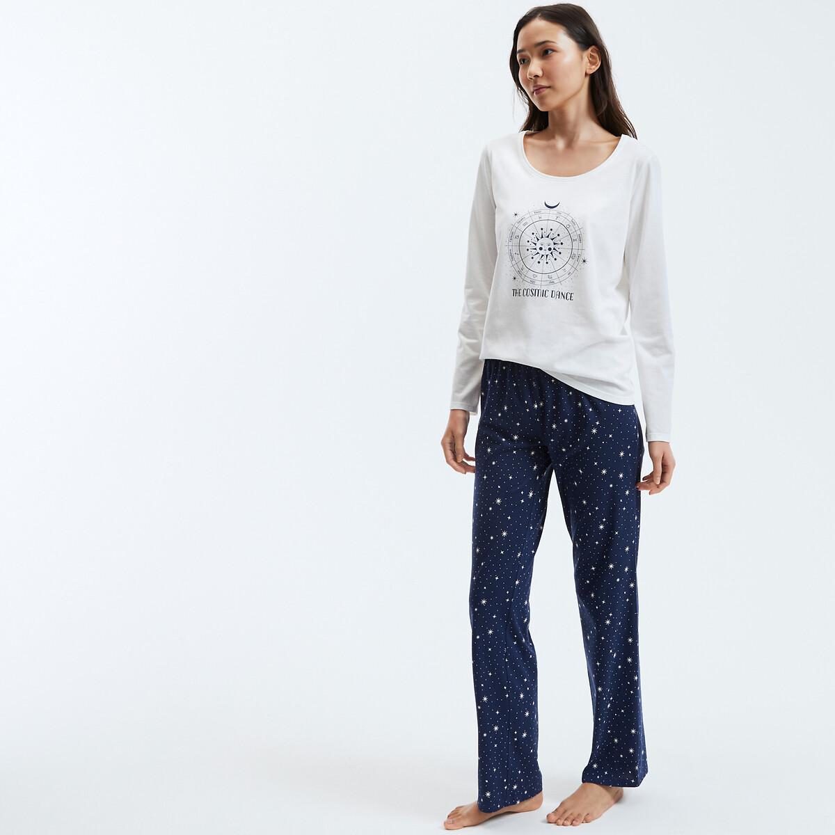 SO'HOME Pyjama