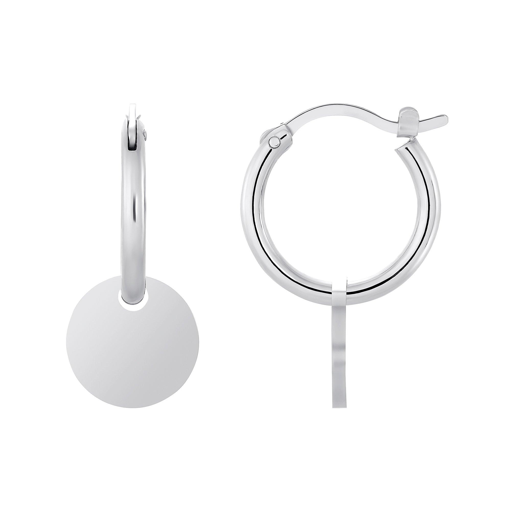Heideman Set Circuli silberfarben
