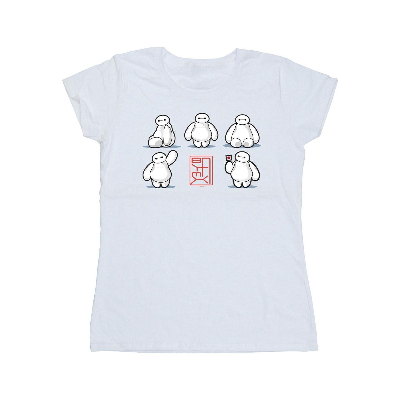 Disney Big Hero 6 Baymax T-Shirt