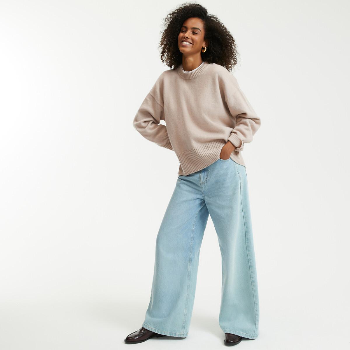 La Redoute Collections Pullover aus Wolle/Kaschmir