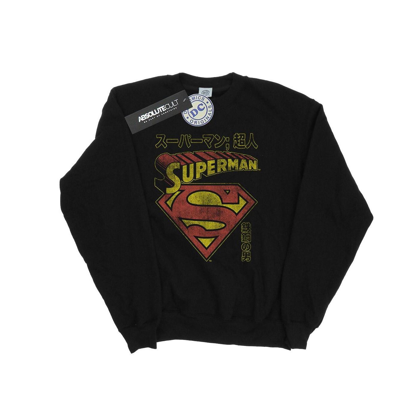 DC COMICS Sweatshirt