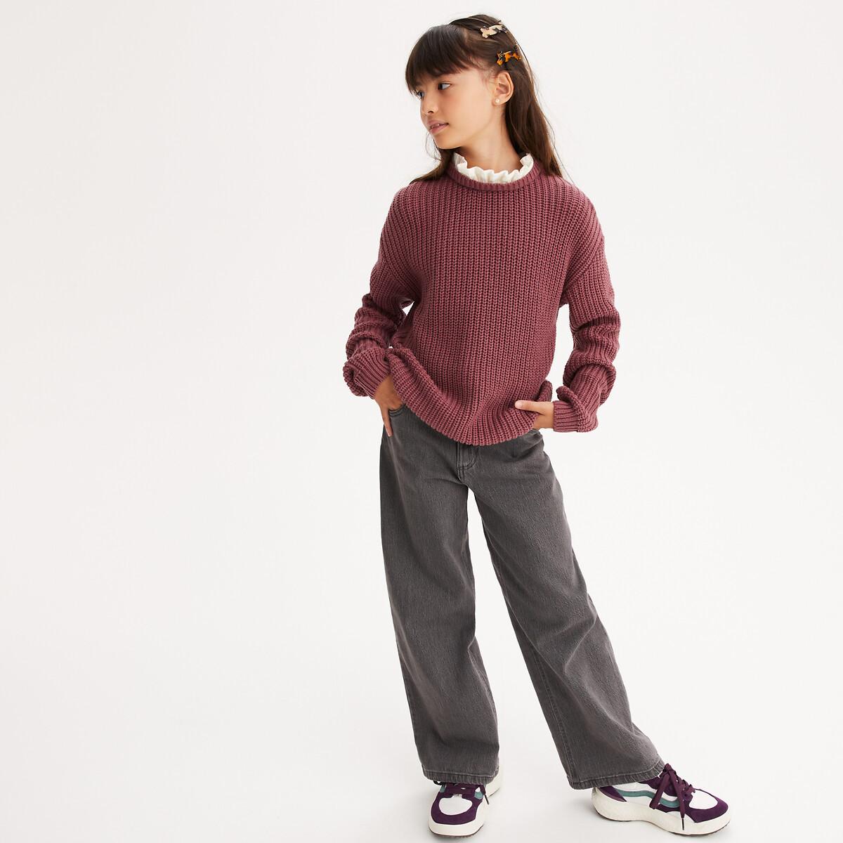 La Redoute Collections 2-in-1-Pullover mit Stehkragen