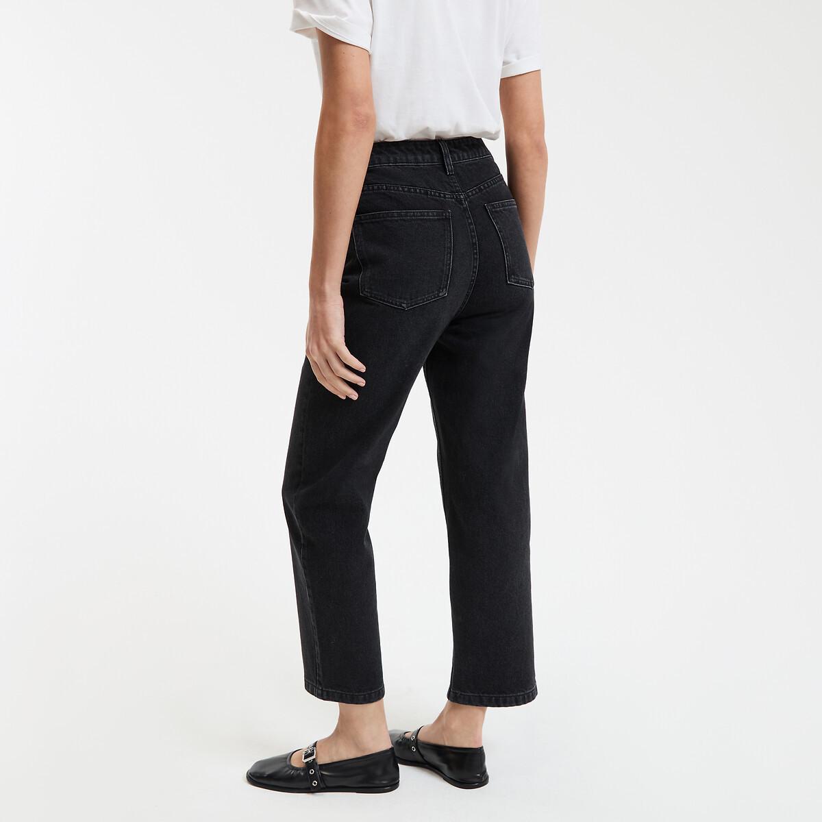 La Redoute Collections Gerade High Waist 7/8 Länge Jeans