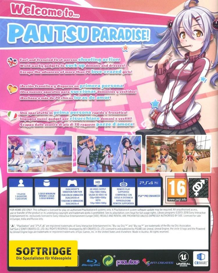 PQube Gal Gun 2