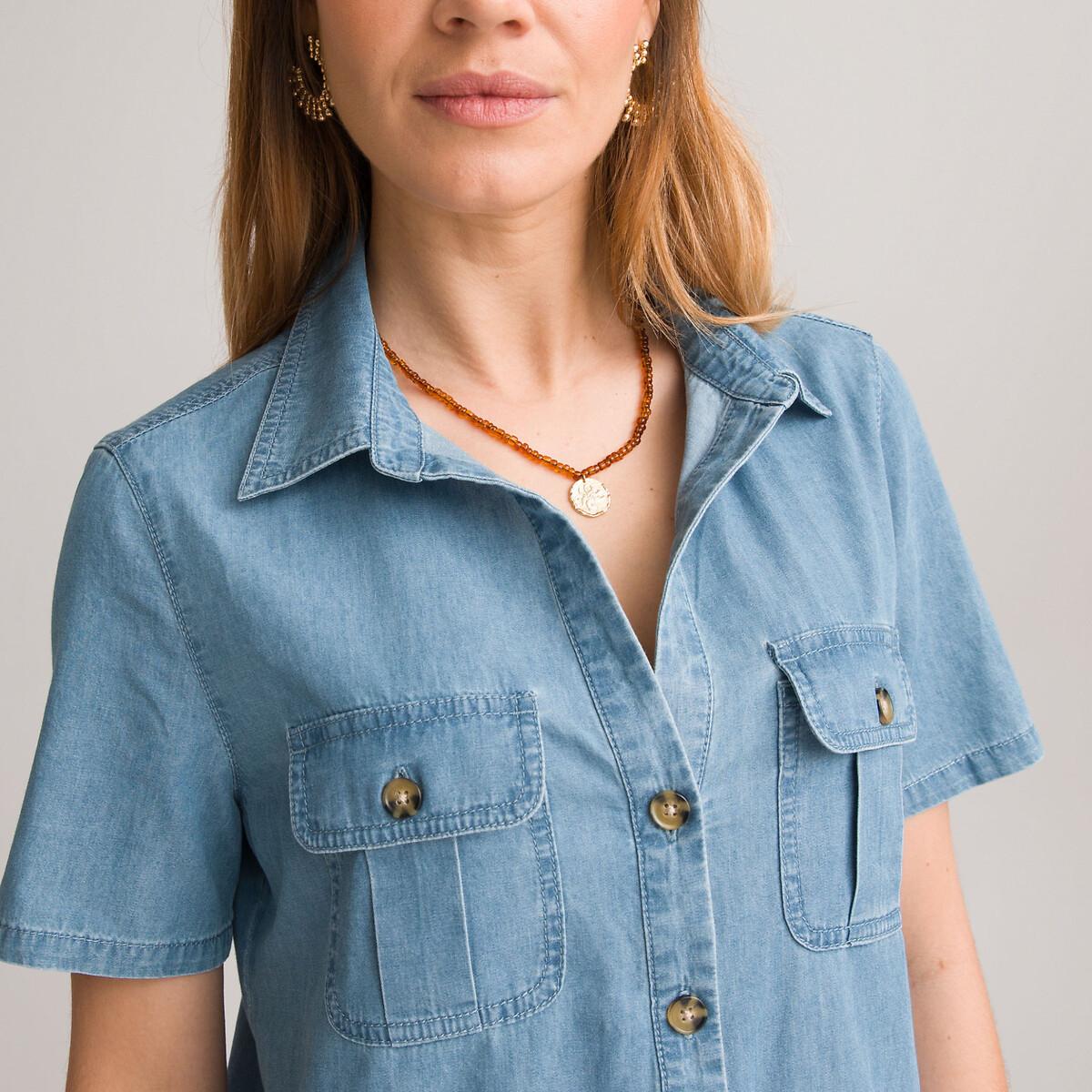 La Redoute Collections Gerades Jeanskleid mit kurzen Ärmeln