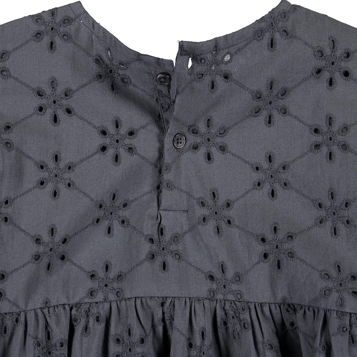 La Redoute Collections Kleid mit Lochstickerei