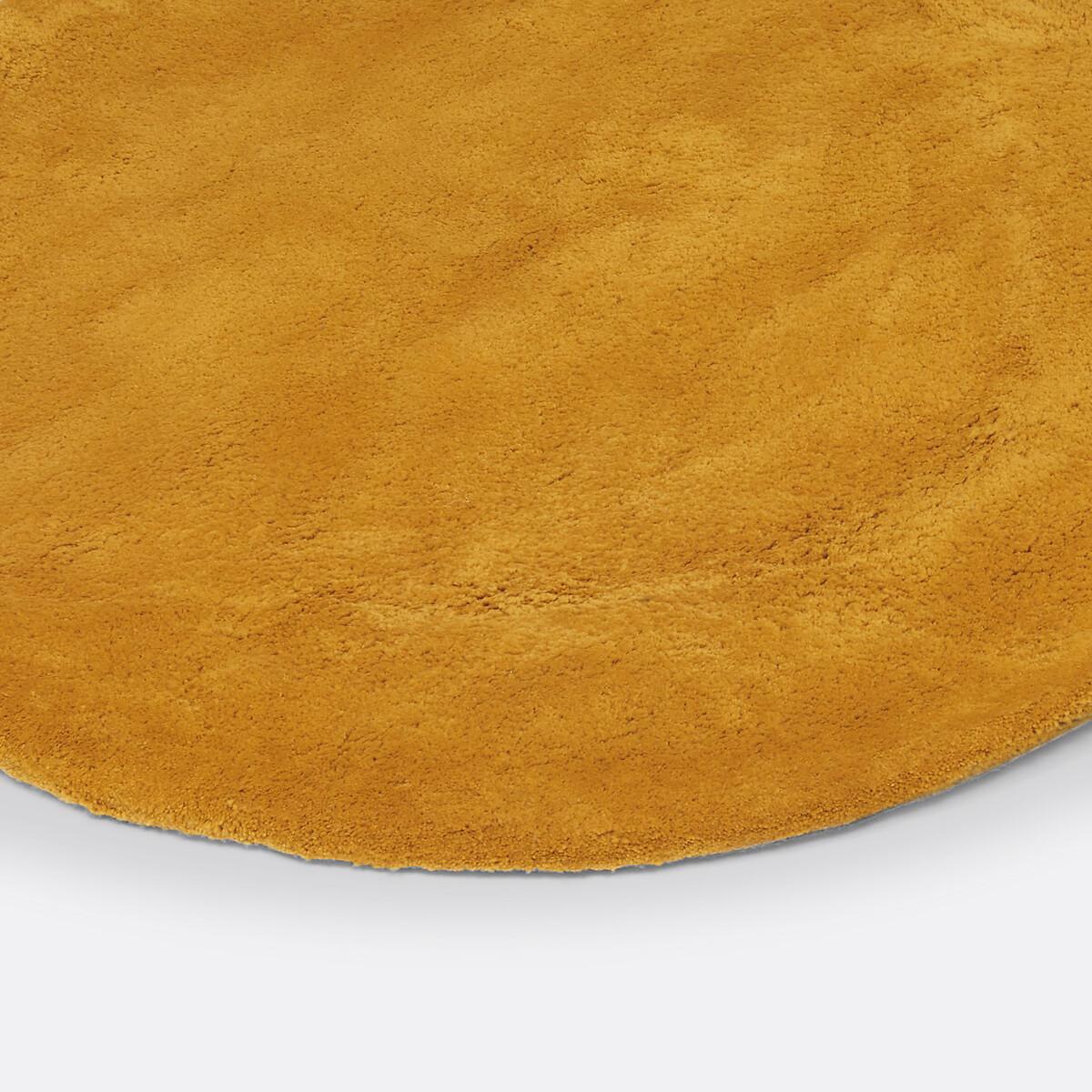 La Redoute Intérieurs Teppich Renzo