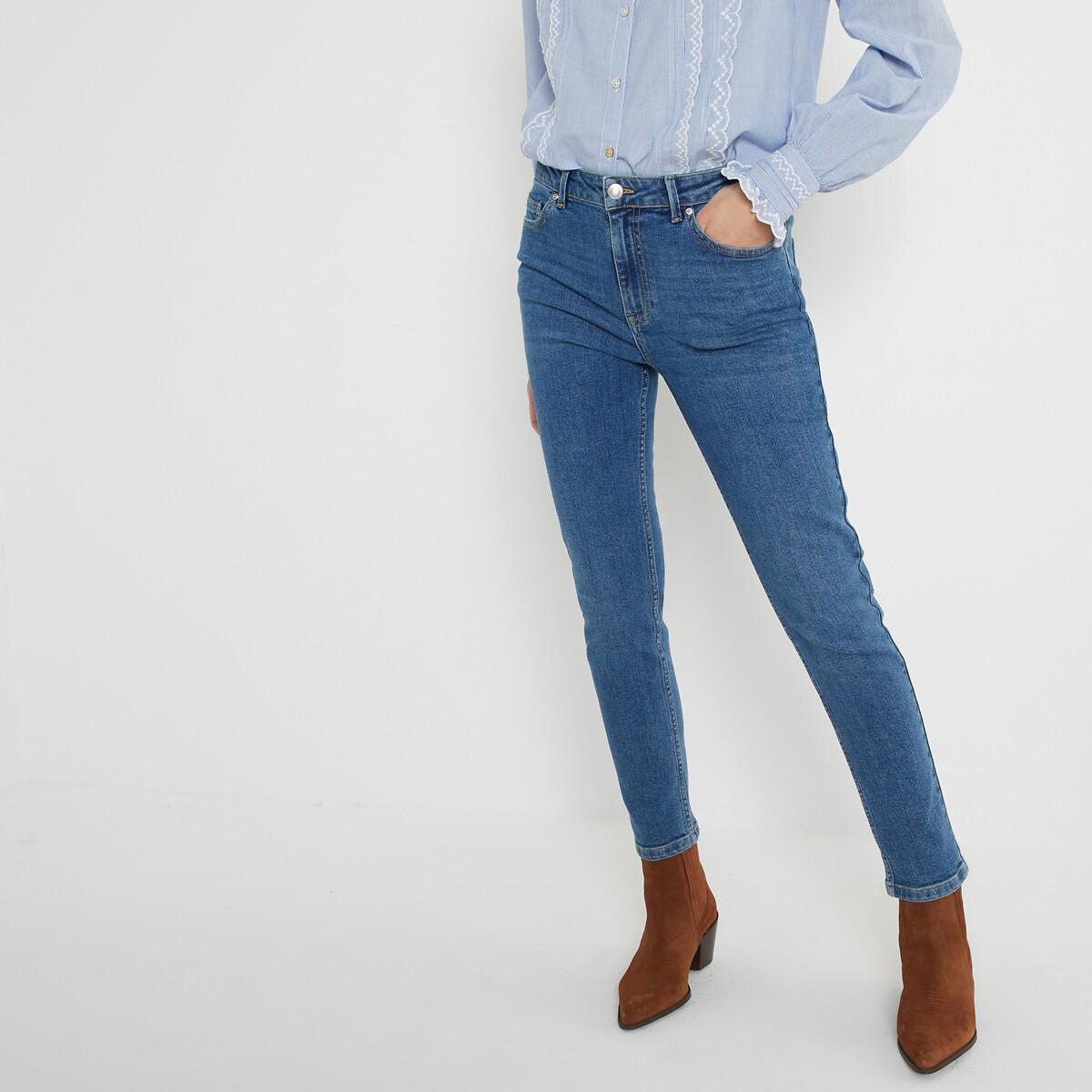 La Redoute Collections Slim Fit High Waist Jeans