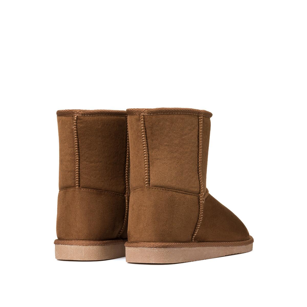 La Redoute Collections Gefütterte Boots