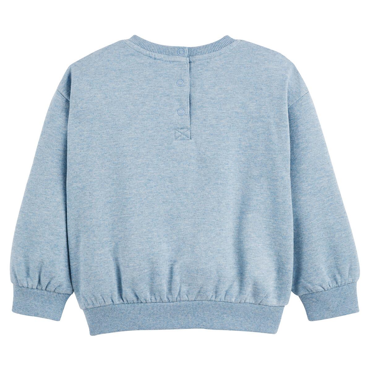La Redoute Collections Sweatshirt mit rundem Ausschnitt
