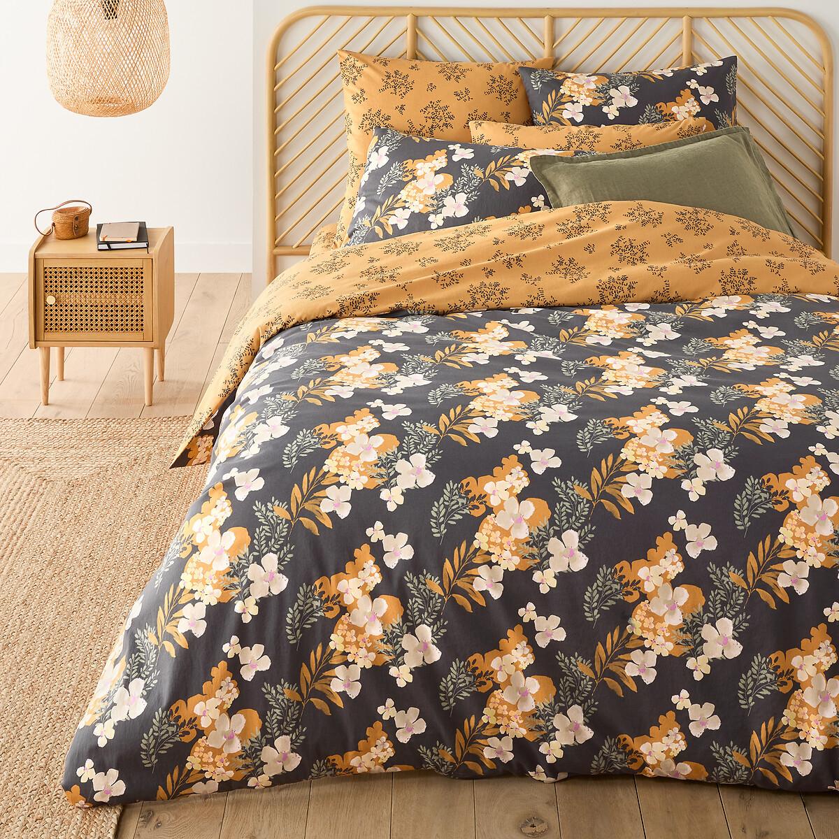 La Redoute Intérieurs Duvetbezug Shabby