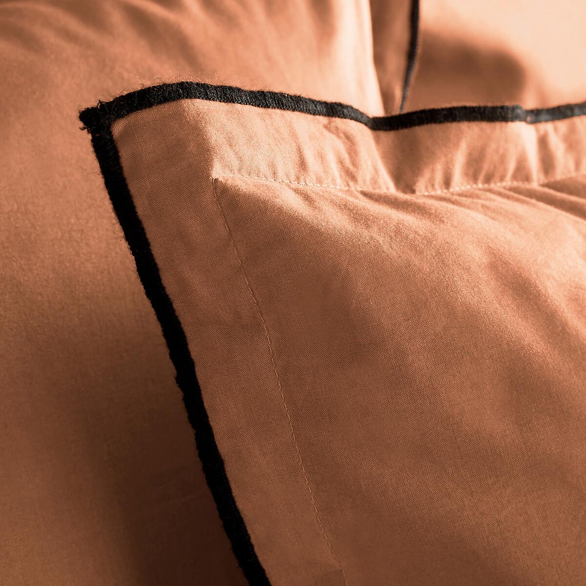 AM.PM Duvetbezug Gypse