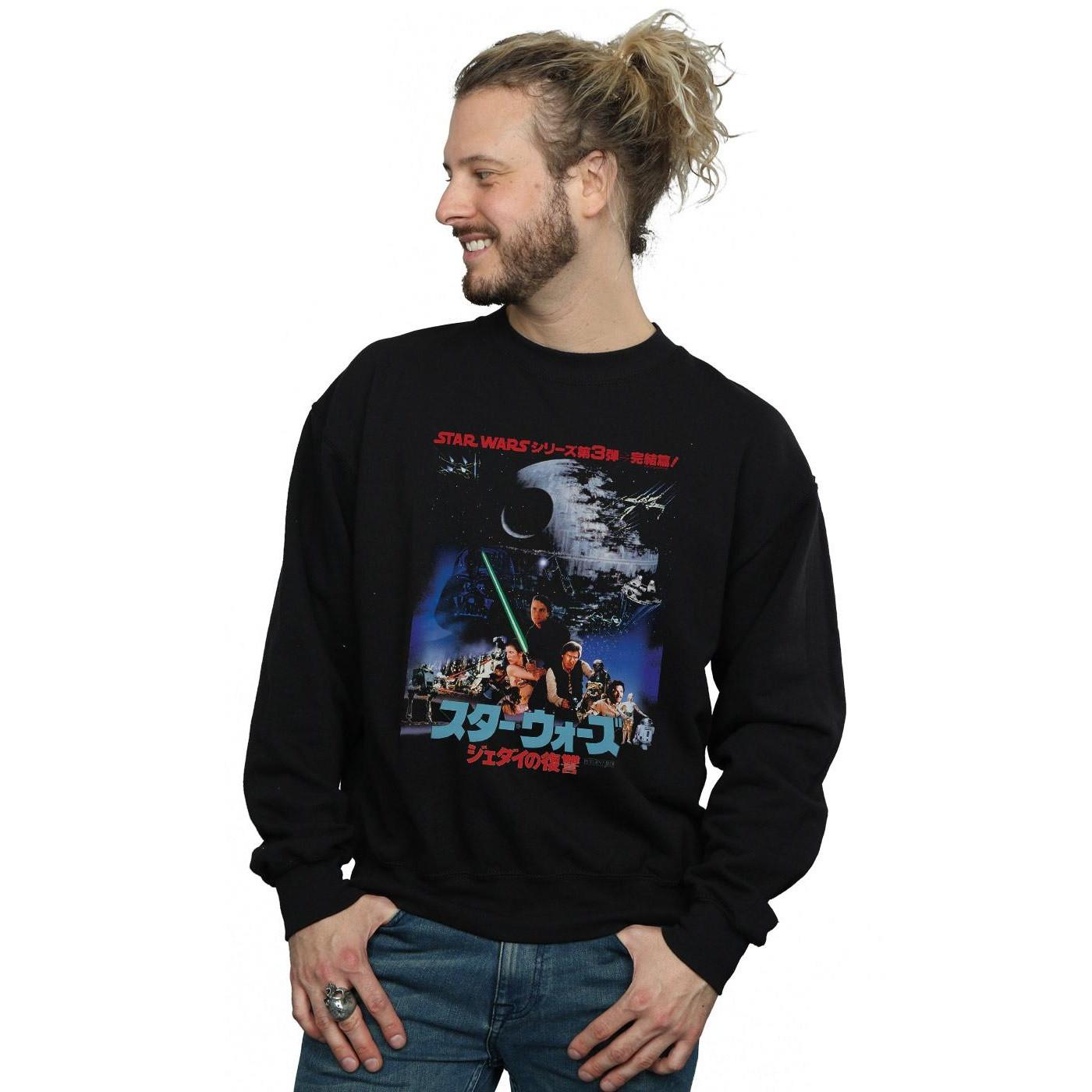 STAR WARS Return Of The Jedi Sweatshirt
