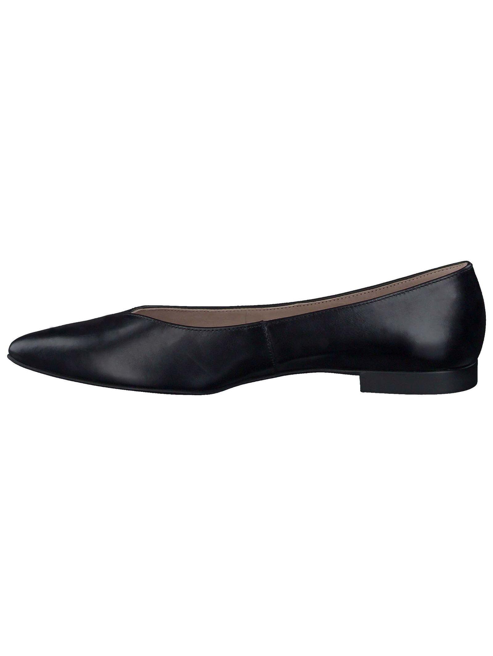 Paul Green Ballerinas