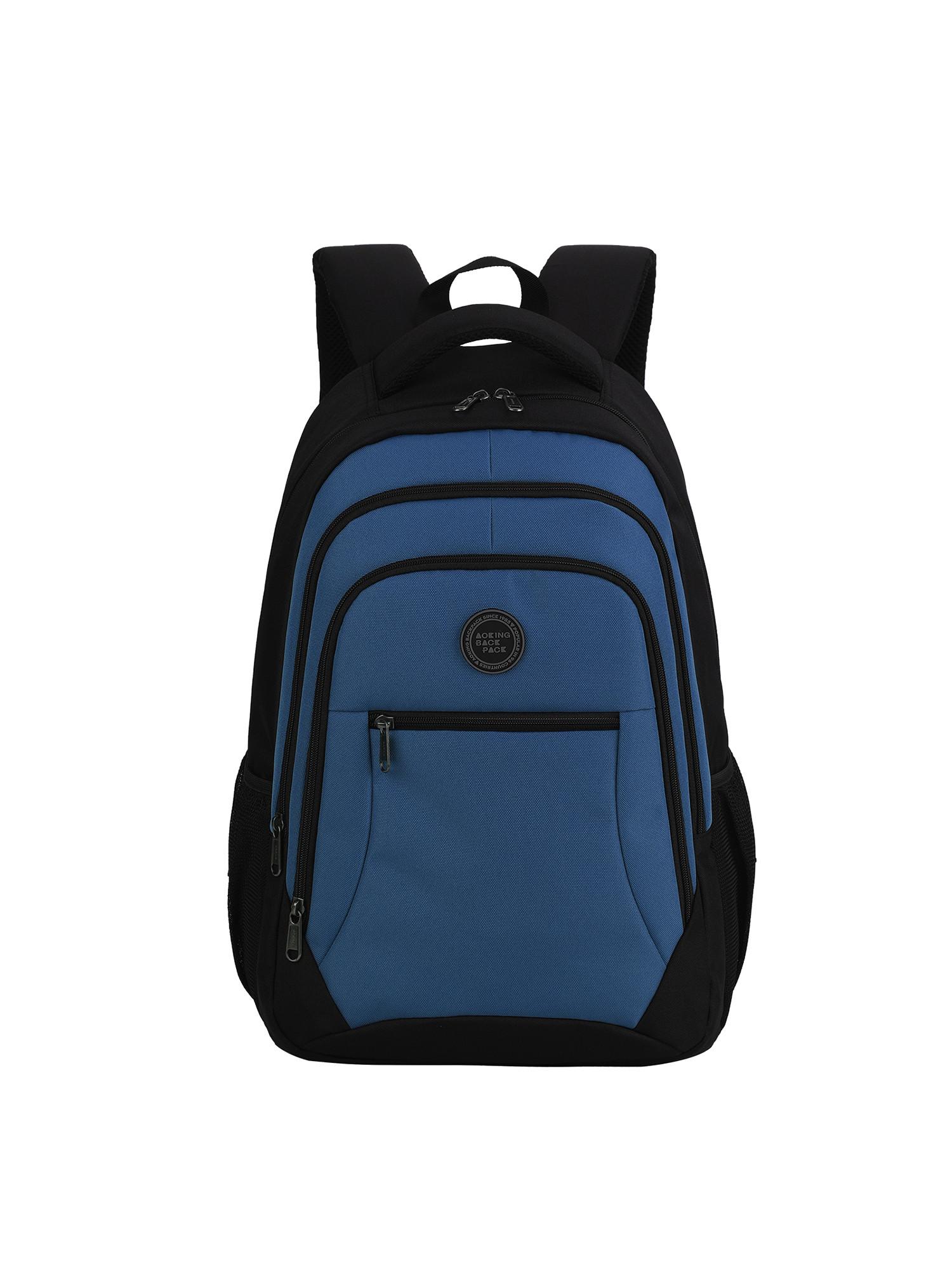 Aoking Rucksack