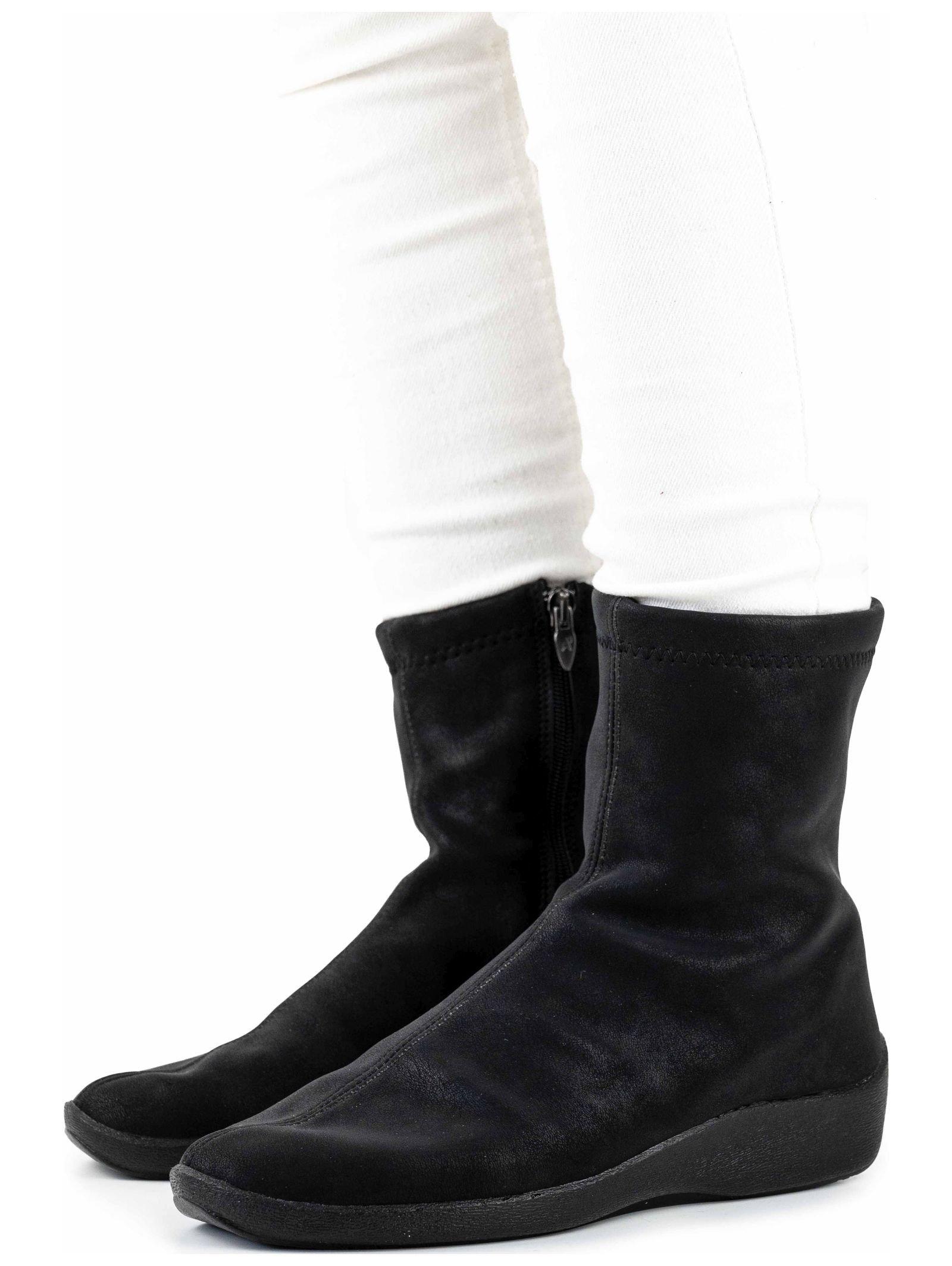 Arcopedico Stiefelette 4171