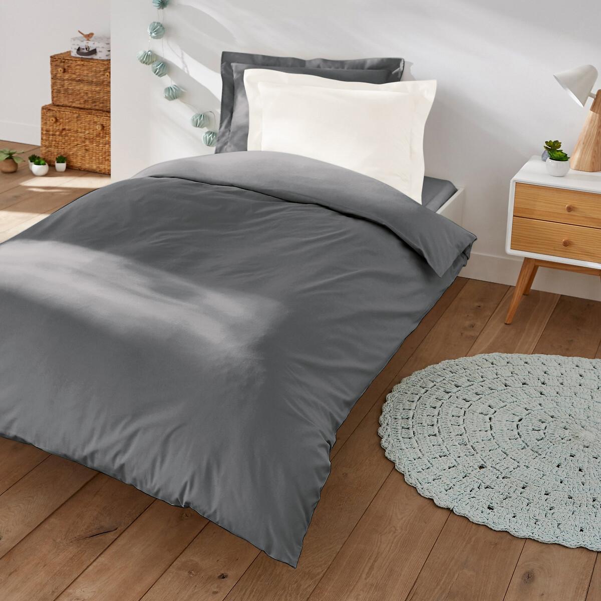 La Redoute Intérieurs Kinder-Duvetbezug Scenario aus Bio-Baumwolle