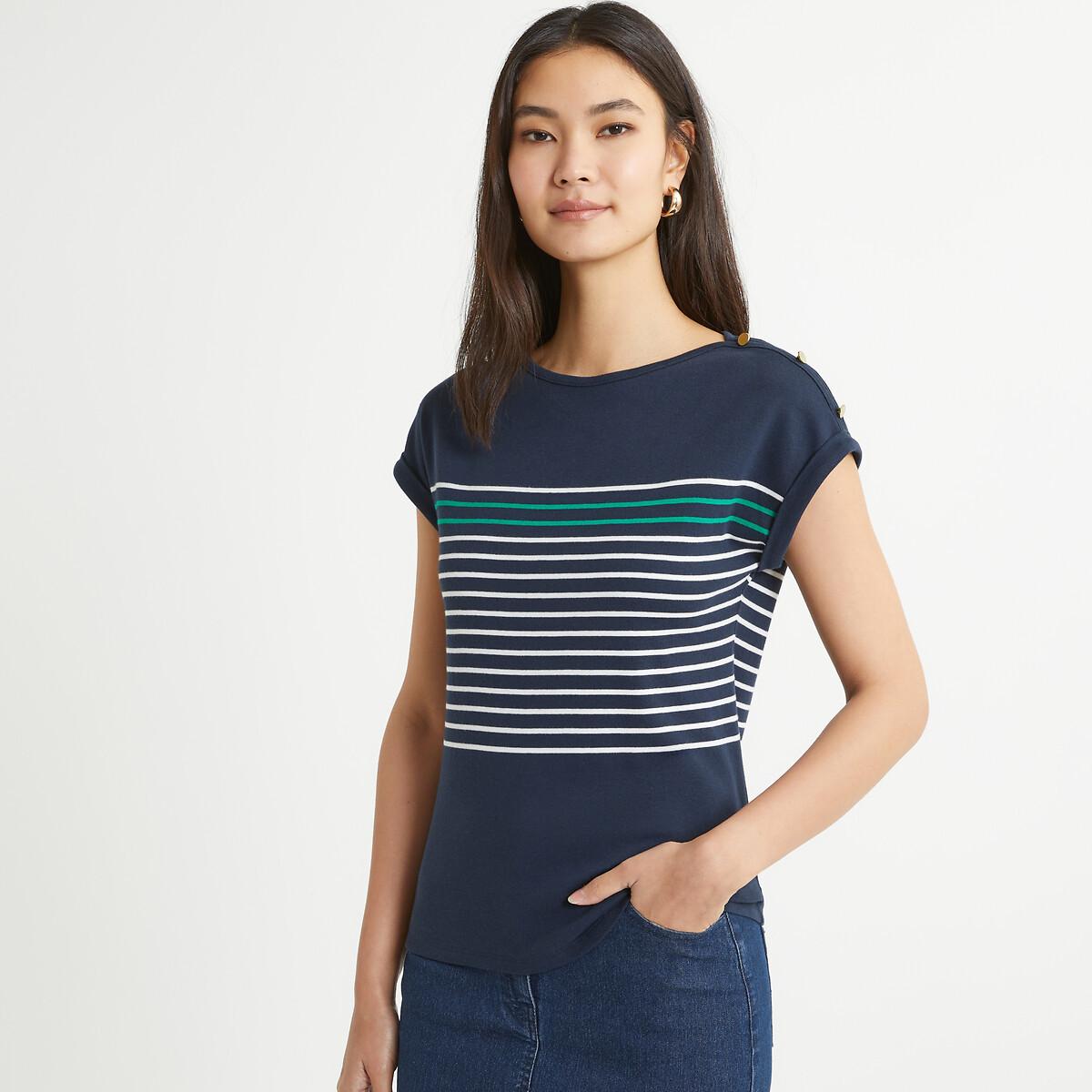 La Redoute Collections Gestreiftes T-Shirt