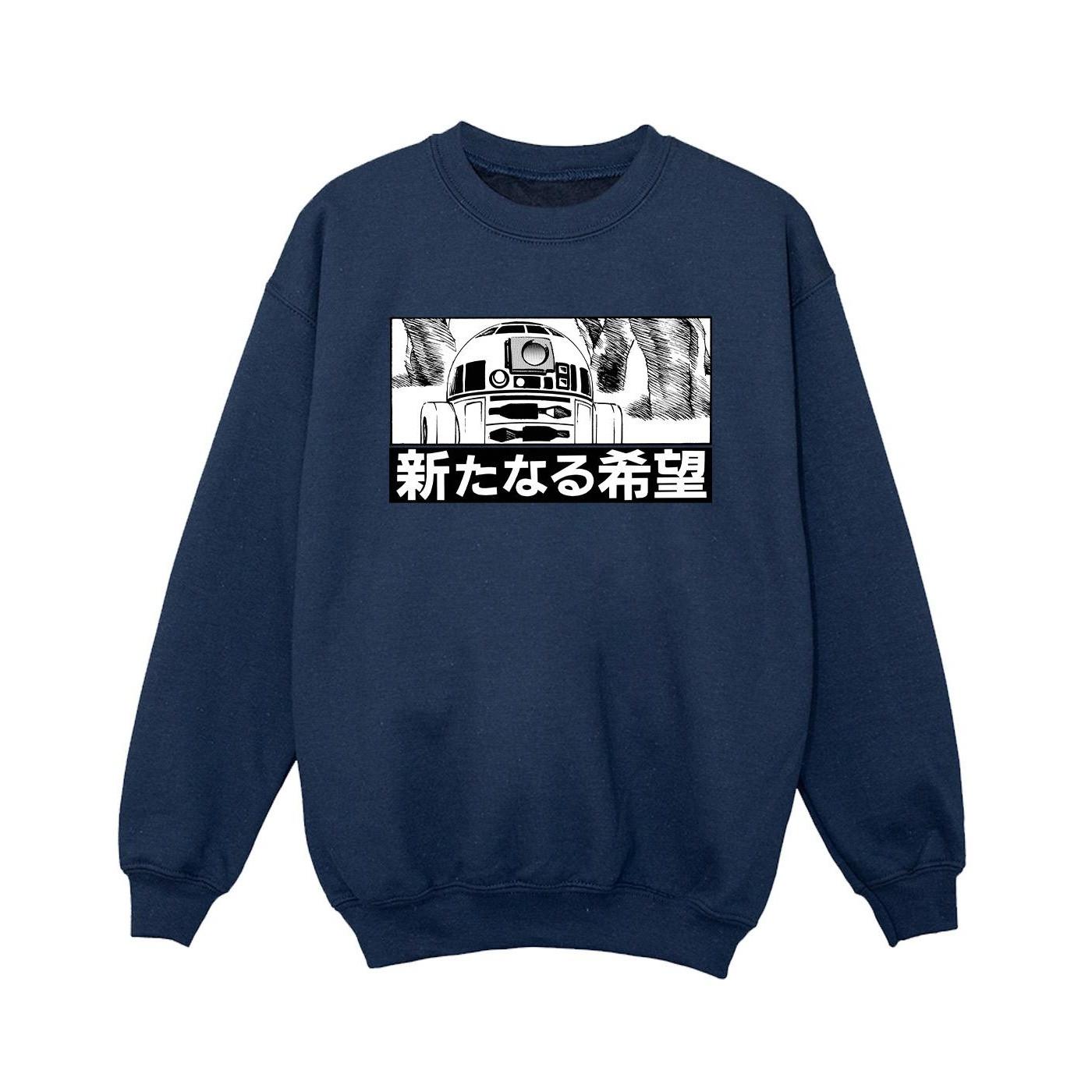 STAR WARS Sweatshirt