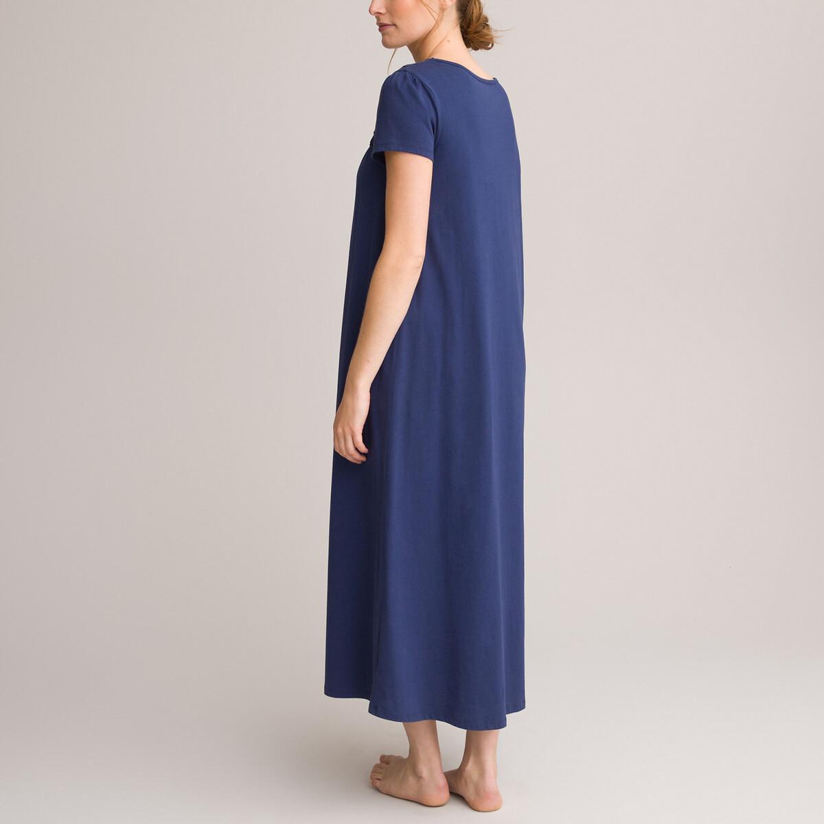 La Redoute Collections Nachthemd mit Spitze