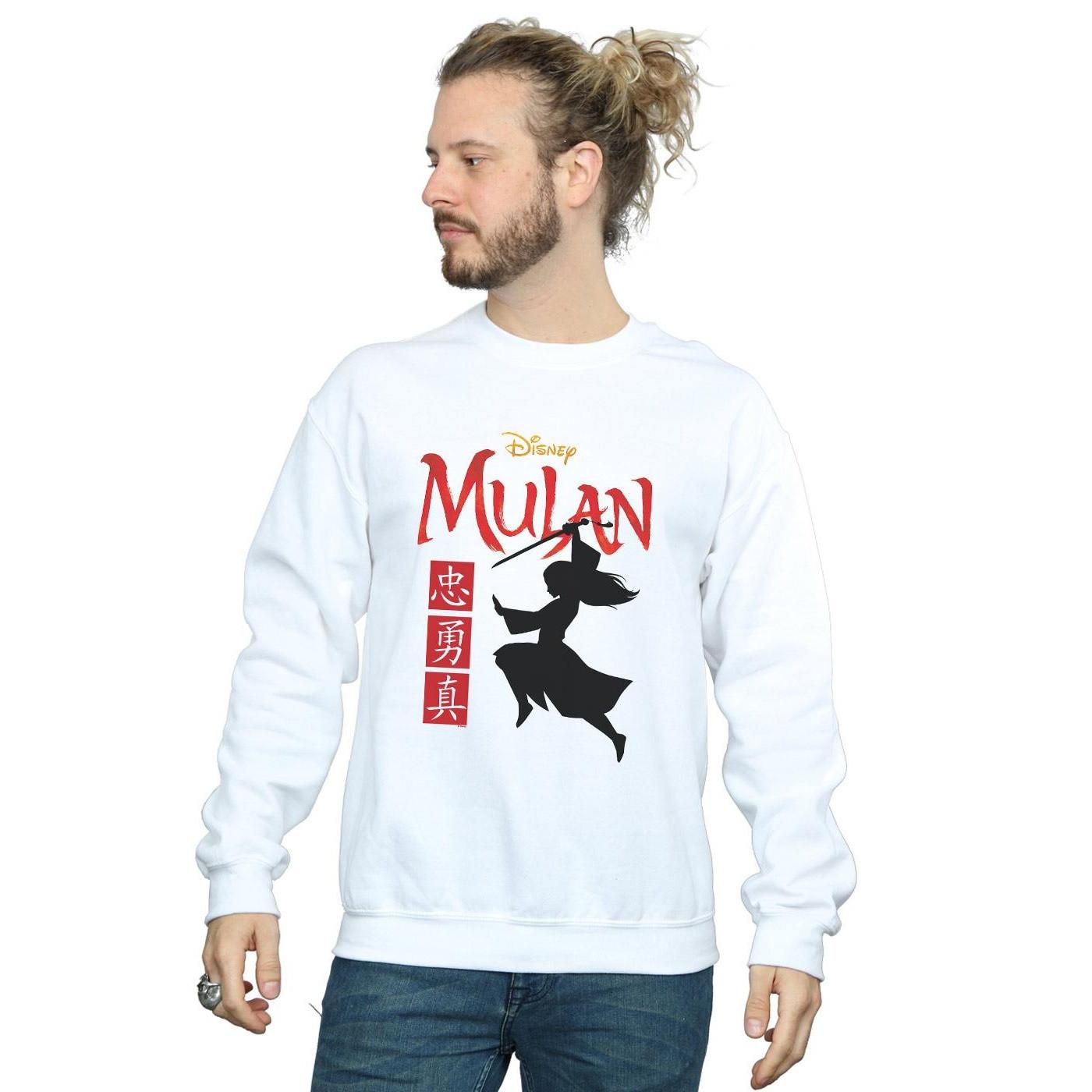 Disney Sweatshirt