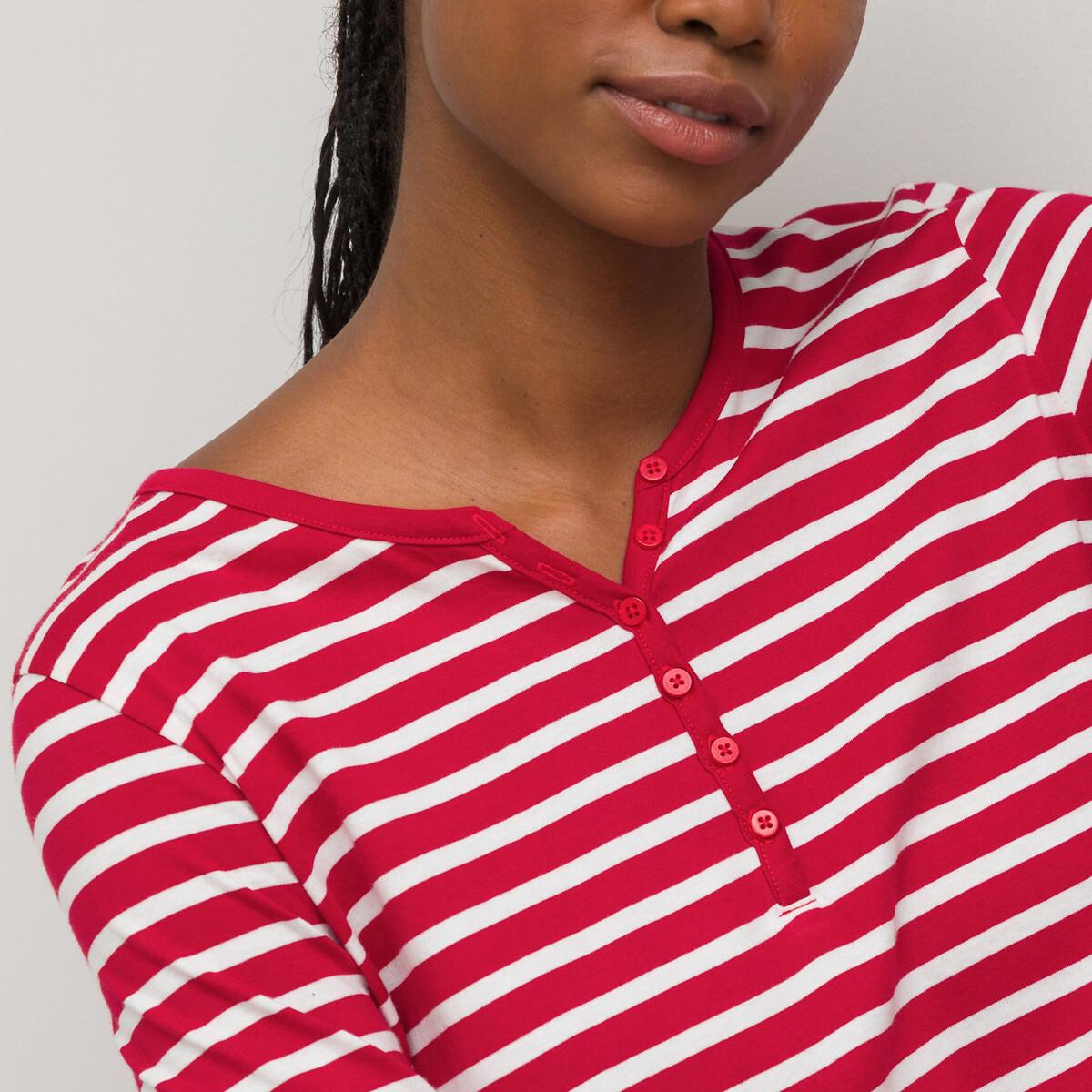 La Redoute Collections Nachthemd aus Baumwoll-Jersey