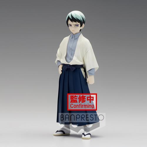 Banpresto Demon Slayer Figure Vol.21: Yushiro (B) 15cm (bp5)